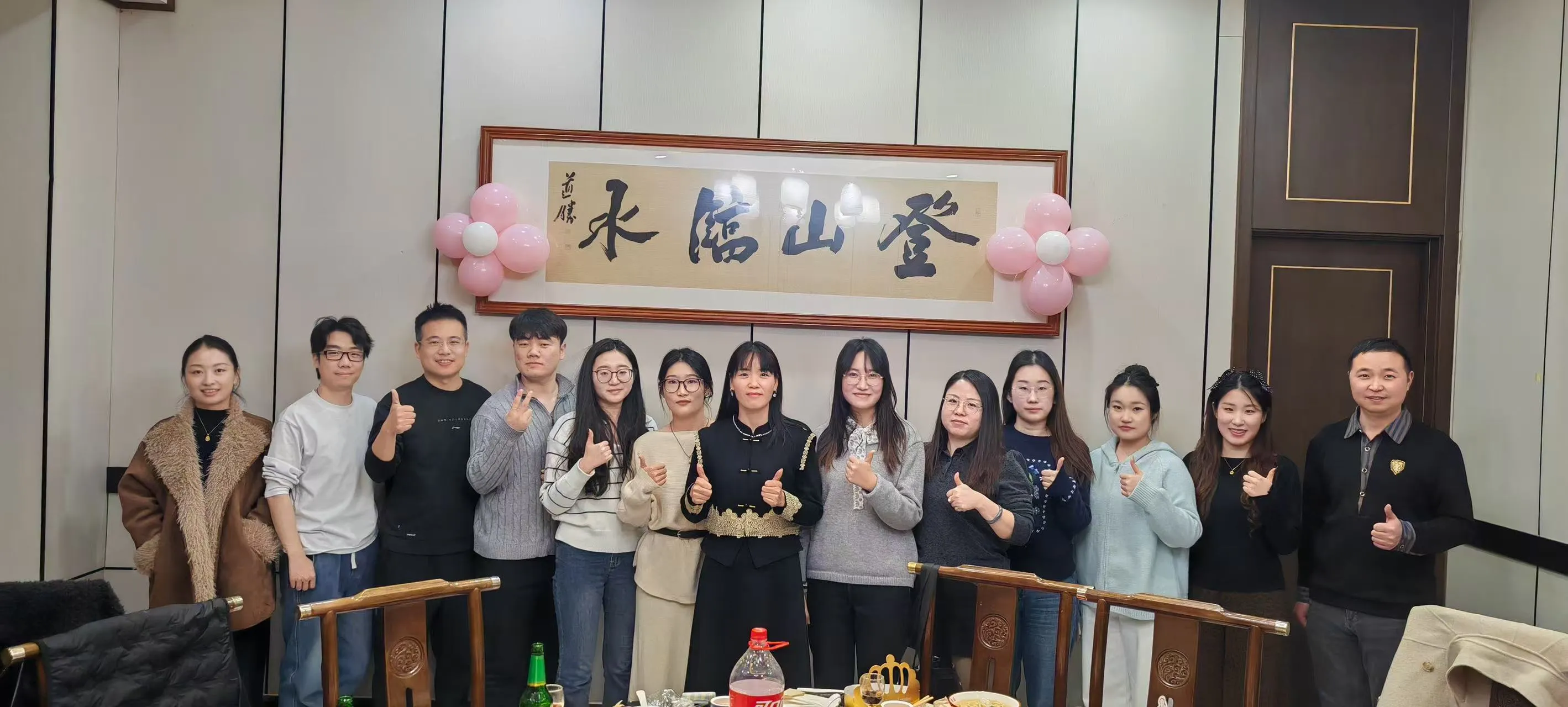 En sjov dag med madspil og fest